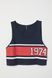 Топ літо H&M Divided 6797167-ADYY фото 1