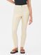Штани демісезон Primark 991037465-ACWJ фото 2